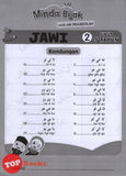 [TOPBOOKS Pelangi Kids] Minda Bijak Untuk Adik Prasekolah Jawi 2 Umur 5 Tahun (2021)
