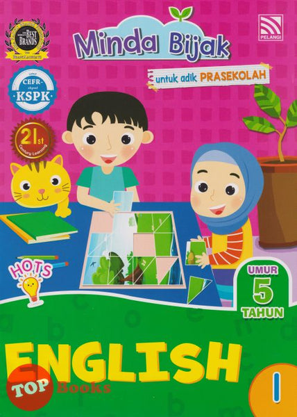 [TOPBOOKS Pelangi Kids] Minda Bijak Untuk Adik Prasekolah English 1 Umur 5 Tahun (2021)