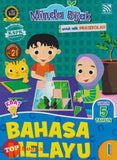 [TOPBOOKS Pelangi Kids] Minda Bijak Untuk Adik Prasekolah Bahasa Melayu 1 Umur 5 Tahun (2021)