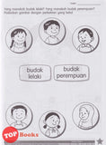 [TOPBOOKS Pelangi Kids] Minda Bijak Untuk Adik Prasekolah Bahasa Melayu 1 Umur 5 Tahun (2021)
