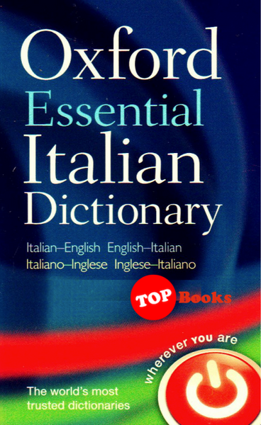 [TOPBOOKS Oxford] Oxford Essential Italian Dictionary 1st Edition