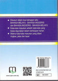 [TOPBOOKS UPH] Kamus Dwibahasa (B. Melayu English / English B. Melayu)