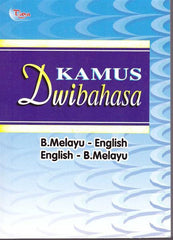 [TOPBOOKS UPH] Kamus Dwibahasa (B. Melayu English / English B. Melayu)