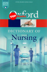 [TOPBOOKS Oxford ] Oxford Dictionary of Nursing