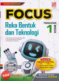 [TOPBOOKS Pelangi] Focus Reka Bentuk dan Teknologi Tingkatan 1 KSSM (2023)