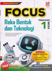 [TOPBOOKS Pelangi] Focus Reka Bentuk dan Teknologi Tingkatan 1 KSSM (2023)