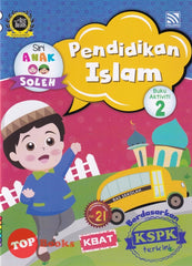 [TOPBOOKS Pelangi Kids] Siri Anak Soleh Pendidikan Islam Buku Aktiviti 2 KSPK