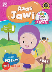 [TOPBOOKS Pelangi Kids] Siri Anak Soleh Taska Asas Jawi Buku Bacaan 1