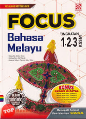 [TOPBOOKS Pelangi] Focus Bahasa Melayu Tingkatan 1 2 3  KSSM (2023)