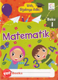 [TOPBOOKS Spektrum Kids] Wah Bijaknya Adik Matematik Buku 1