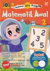 [TOPBOOKS Pelangi Kids] Lembaran Ceria Prasekolah Matematik Awal Buku 2