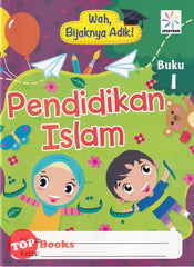 [TOPBOOKS Spektrum Kids] Wah Bijaknya Adik Pendidikan Islam Buku 1