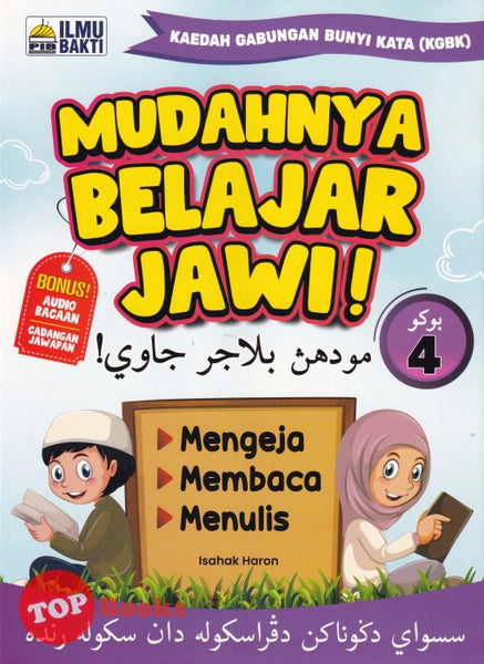 [TOPBOOKS Ilmu Bakti] Mudahnya Belajar Jawi Buku 4 (2023)