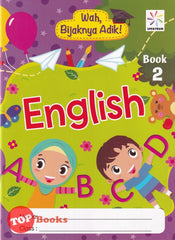 [TOPBOOKS Spektrum Kids] Wah Bijaknya Adik English Book 2