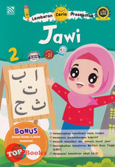 [TOPBOOKS Pelangi Kids] Lembaran Ceria Prasekolah Jawi Buku 2