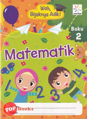 [TOPBOOKS Spektrum Kids] Wah Bijaknya Adik Matematik Buku 2