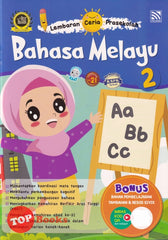 [TOPBOOKS Pelangi Kids] Lembaran Ceria Prasekolah Bahasa Melayu Buku 2