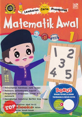 [TOPBOOKS Pelangi Kids] Lembaran Ceria Prasekolah Matematik Awal Buku 1