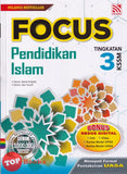 [TOPBOOKS Pelangi] Focus Pendidikan Islam Tingakatan 3 KSSM (2023)