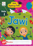 [TOPBOOKS Spektrum Kids] Wah Bijaknya Adik Jawi Buku 1