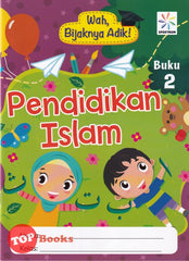 [TOPBOOKS Spektrum Kids] Wah Bijaknya Adik Pendidikan Islam Buku 2