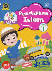 [TOPBOOKS Pelangi Kids] Siri Anak Soleh Pendidikan Islam Buku Aktiviti 1 KSPK