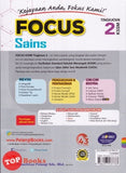 [TOPBOOKS Pelangi] Focus Sains Tingkatan 2 KSSM (2023)