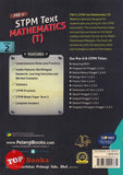 [TOPBOOKS Pelangi] PRE-U STPM Text Mathematics (T) Term 2 (2019)