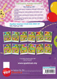 [TOPBOOKS Spektrum Kids] Wah Bijaknya Adik English Book 1