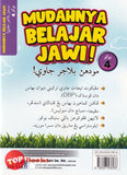 [TOPBOOKS Ilmu Bakti] Mudahnya Belajar Jawi Buku 4 (2023)
