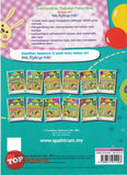 [TOPBOOKS Spektrum Kids] Wah Bijaknya Adik Bahasa Melayu Buku 1