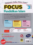 [TOPBOOKS Pelangi] Focus Pendidikan Islam Tingakatan 3 KSSM (2023)