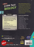 [TOPBOOKS Pelangi] PRE-U STPM Text Biology Term 2 (2019)