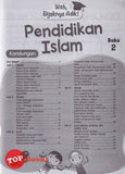 [TOPBOOKS Spektrum Kids] Wah Bijaknya Adik Pendidikan Islam Buku 2