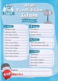 [TOPBOOKS Pelangi Kids] Siri Anak Soleh Taska Asas Pendidikan Islam Buku Aktiviti 1