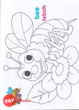 [TOPBOOKS Pelangi Kids] Colour Chest Insects Dwibahasa