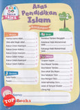 [TOPBOOKS Pelangi Kids] Siri Anak Soleh Taska Asas Pendidikan Islam Buku Bacaan 2