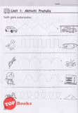 [TOPBOOKS Spektrum Kids] Wah Bijaknya Adik Bahasa Melayu Buku 1