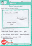 [TOPBOOKS Pelangi Kids] Lembaran Ceria Prasekolah Pendidikan Islam Buku 2