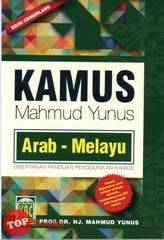 [TOPBOOKS Klang] Kamus Mahmud Yunus (Arab-Melayu) Small