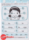 [TOPBOOKS Pelangi Kids] Happy Berries Bahasa Melayu Buku Aktiviti 1