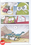 [TOPBOOKS Apple Comic] Zhi Wu Da Zhan Jiang Shi Kong Long Man Hua 34 Kong Long Yu Sha Hai Wang Cheng 植物大战僵尸(2) 恐龙漫画  (恐龙与沙海王城) (2022) 34