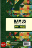 [TOPBOOKS Klang] Kamus Mahmud Yunus (Arab-Melayu) Small