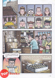 [TOPBOOKS UPH Comic] Kokko & May 23