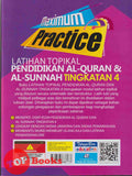 [TOPBOOKS Telaga Biru] Maximum Practice SPM Latihan Topikal Pendidikan Al-Quran & Al- Sunnah Tingkatan 4 KSSM (2021)