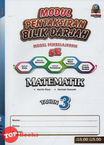 [TOPBOOKS System] Modul Pentaksiran Bilik Darjah 5E Matematik Tahun 3