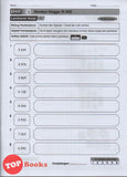 [TOPBOOKS System] Modul Pentaksiran Bilik Darjah 5E Matematik Tahun 3