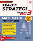 [TOPBOOKS Pelangi] Praktis Strategi Matematik Tingkatan 3 KSSM Dwibahasa (2023)
