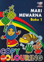 [TOPBOOKS SSM Kids] Copy Colouring Mari Mewarna Buku 1