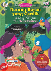 [TOPBOOKS SSM Kids] Cerita Moral Untuk kanak Kanak Burung Bayan yang Cerdik Dwibahasa
